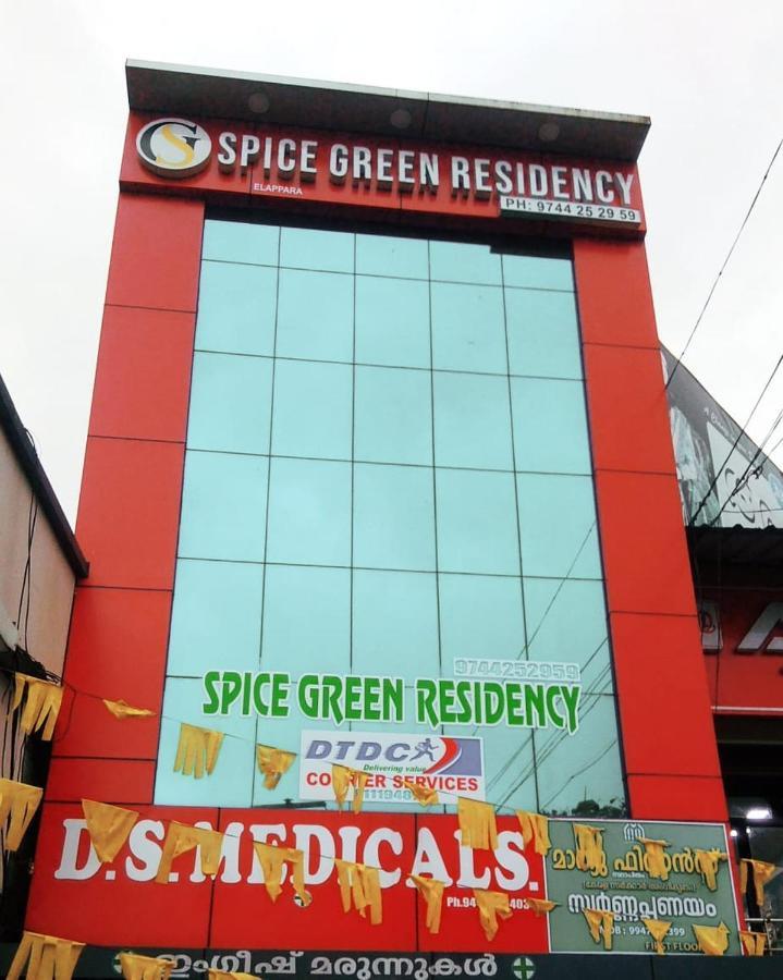 Spice Green Residency Pīrmed 외부 사진